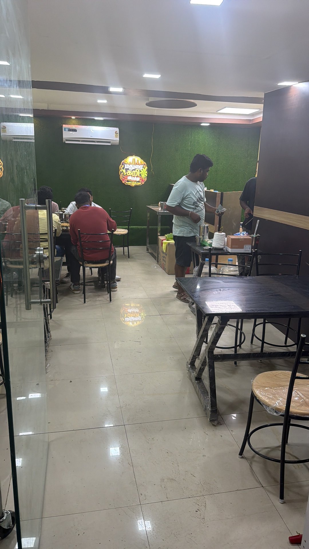 Dining Service